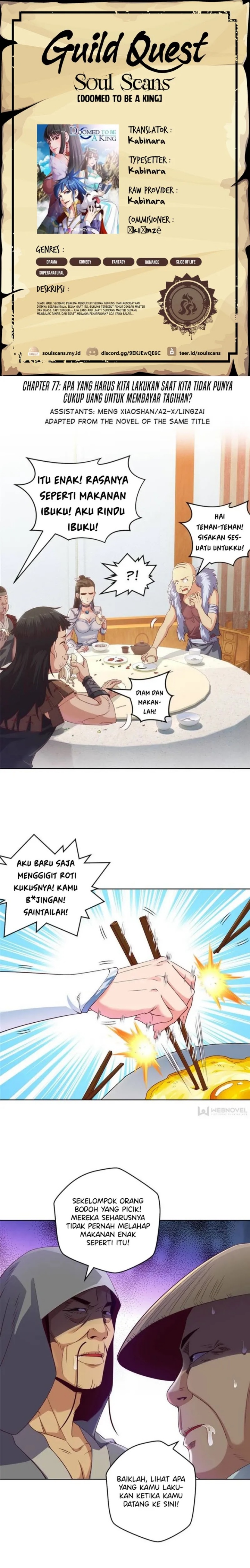 Doomed To Be A King Chapter 77 Gambar 1